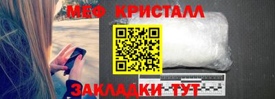 хмурый Волжск