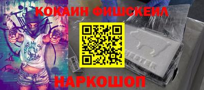 PSILOCYBIN Гай