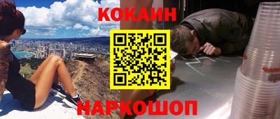 хмурый Волжск