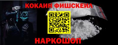 гидропоника Гатчина