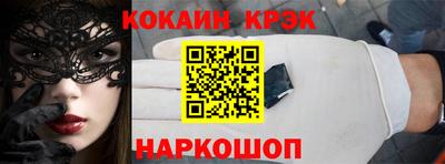 PSILOCYBIN Гай