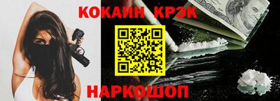 гидропоника Гагарин