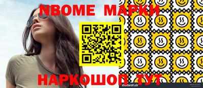 гидропоника Гагарин