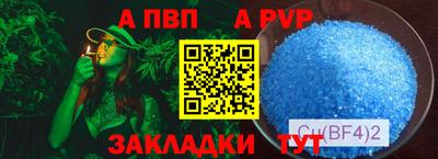 гидропоника Гатчина