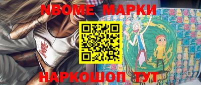 гидропоника Гагарин