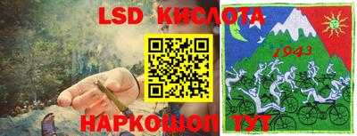 гидропоника Гатчина