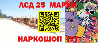 гидропоника Гагарин