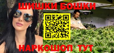 PSILOCYBIN Гай