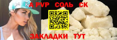 PSILOCYBIN Гай