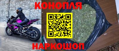 хмурый Волжск