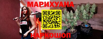 соль курить ск Волжский