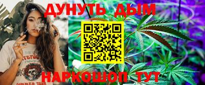 PSILOCYBIN Гай