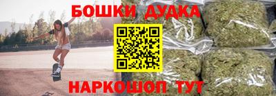 PSILOCYBIN Гай