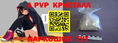 гидропоника Гатчина