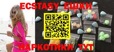 гидропоника Гатчина