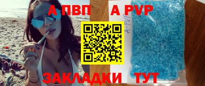 хмурый Волжск