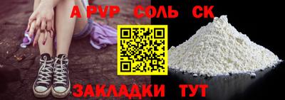 гидропоника Гагарин