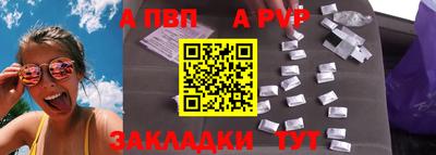 гидропоника Гагарин