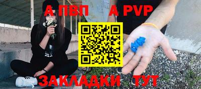 гидропоника Гатчина