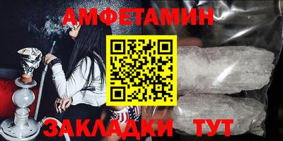 гидропоника Гатчина