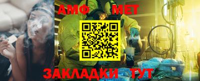 PSILOCYBIN Гай