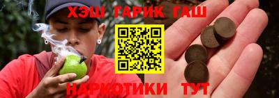 гидропоника Гатчина