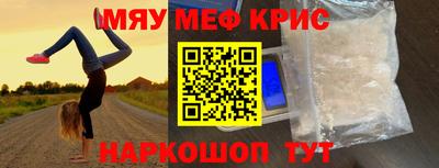 гидропоника Гагарин